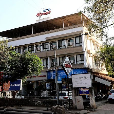 Hotel Girnar Αουρανγκαμπάντ Εξωτερικό φωτογραφία